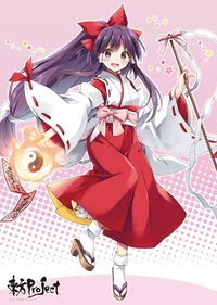 PC-98 Reimu Hakurei