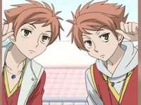 Kaoru an Hikaru OHSC