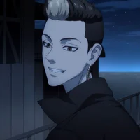 Hanma