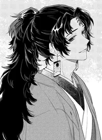Yoriichi Tsugikuni