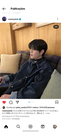 Seungmin 