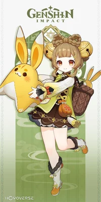 Yao yao