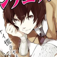 Dazai - kitsune AU