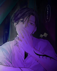 Ran Haitani 