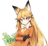 Ezo Red Fox
