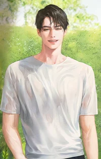Childhood Friend