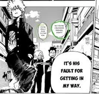 Bakugo Middle school