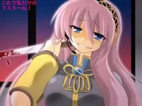 Yandere luka