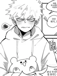 Bakugo Katsuki