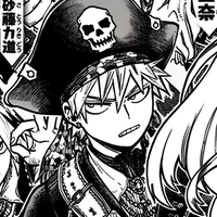 Katsuki Bakugo