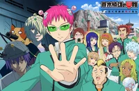 Saiki K RPG