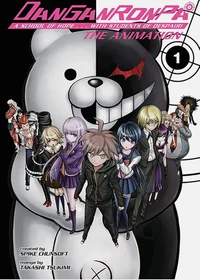 Danganrompa