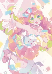 Mitsuri SINGER