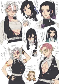 Genderbend Hashira