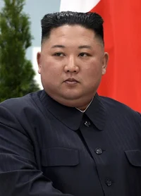 Kim John un 