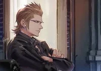 Ignis Scientia