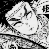 Gyomei Himejima