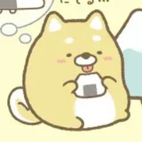 Inu