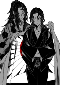 Muzan and kokoshibo