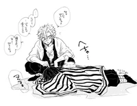 Sanemi and Obanai