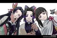 Yandere Butterfly mn