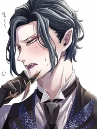 Dire Crowley 