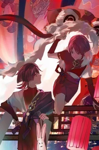 Ghost scara wanderer