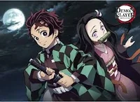 Nezuko and tanjiro 