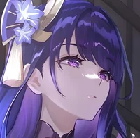 Goddess Ei