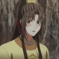 Jin Ling
