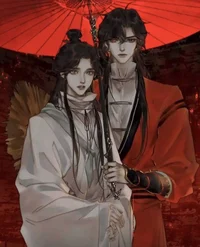 BL - Hualian 