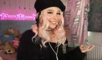 belle delphine 