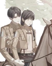 Levi Ackerman