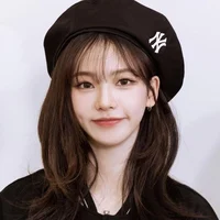 karina