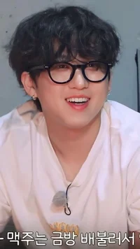 changbin