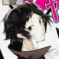 Akutagawa Ryunosuke