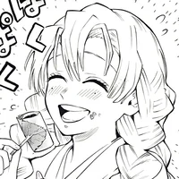 Mitsuri