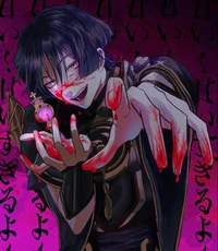 Scaramouche yandere