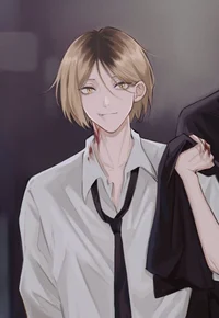 Kozume kenma 