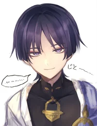 Roommate Scaramouche