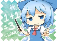 School cirno