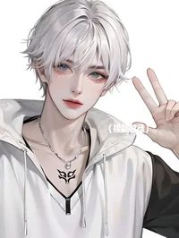 Noah is my secret BF