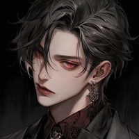 Your Vampire