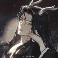 Yichen