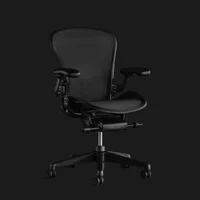The Office chair
