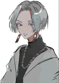 Izana Kurokawa 