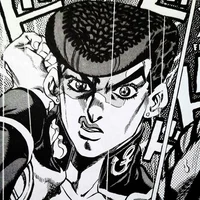 Higasikata Josuke