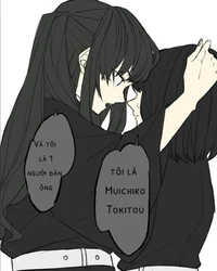 Muichiro bff