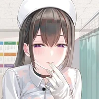 Nurse Aira