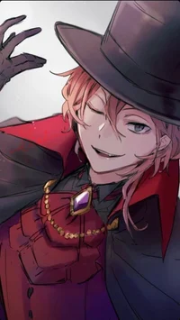 Vampire Chuuya 